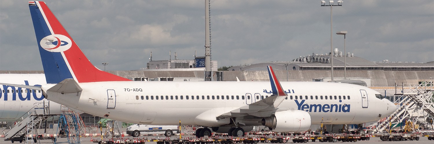 Yemenia - Yemen Airways 7O-ADQ