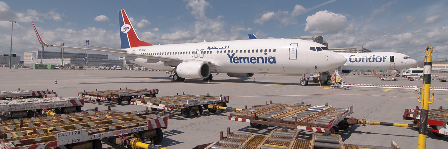 Yemenia - Yemen Airways 7O-ADQ