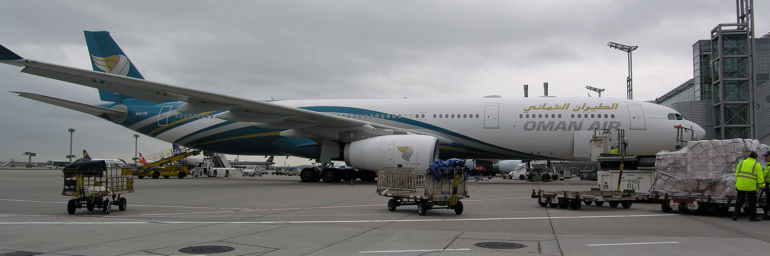 Oman Air A4O-DE