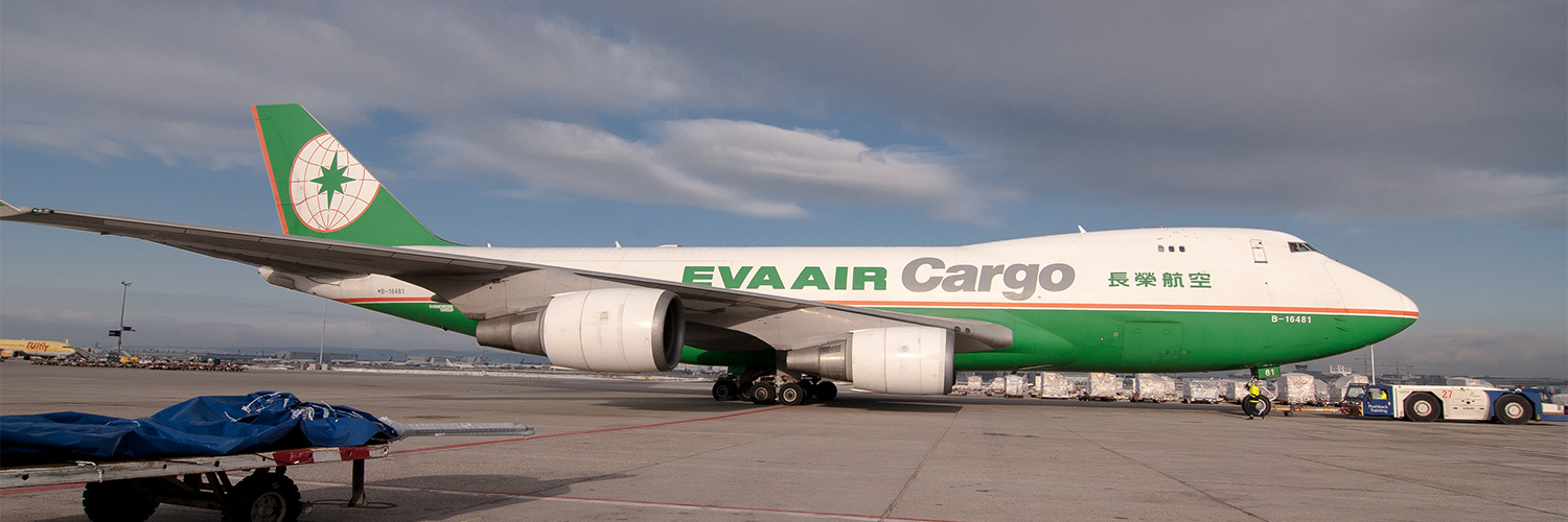 Eva Air Cargo B-16481