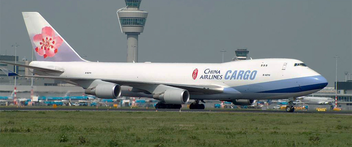 Air China Cargo B-18711