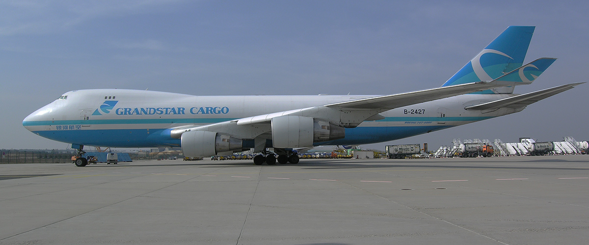 Grandstar Cargo B-2427