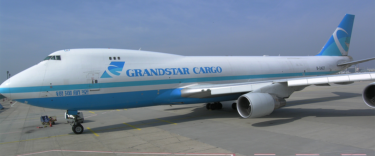 Grandstar Cargo B-2427