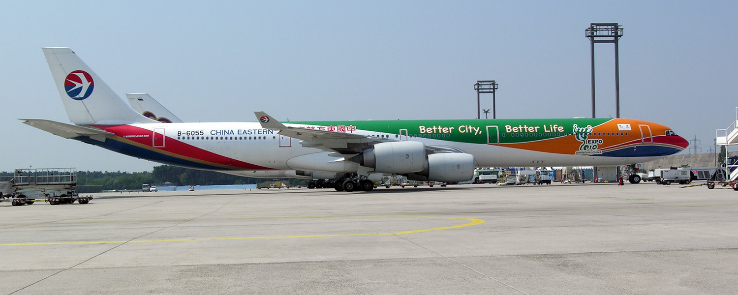 China Eastern Airlines B-6055