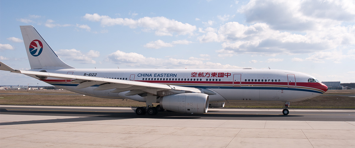 China Eastern Airlines B-6122