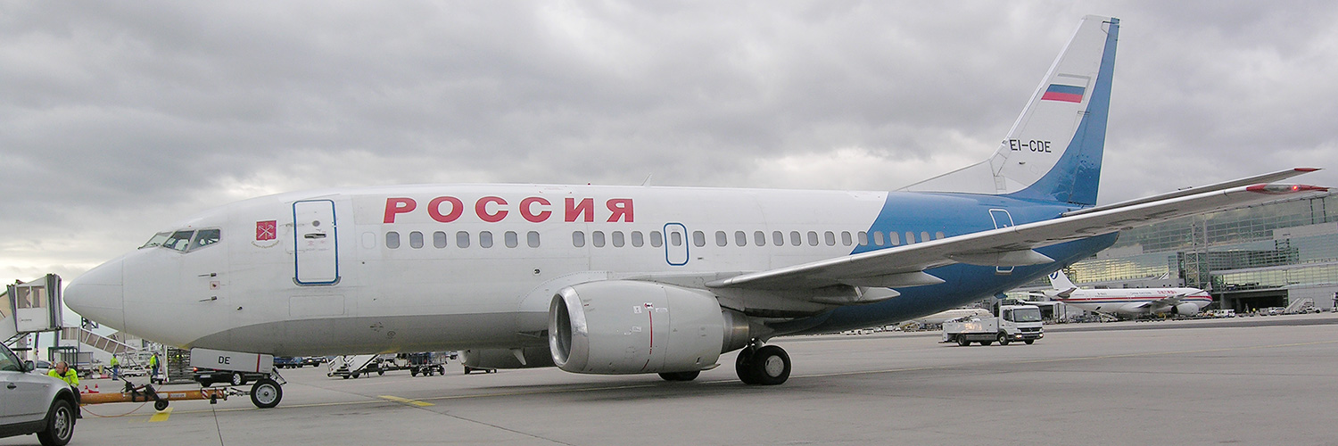 Rossija EI-CDE