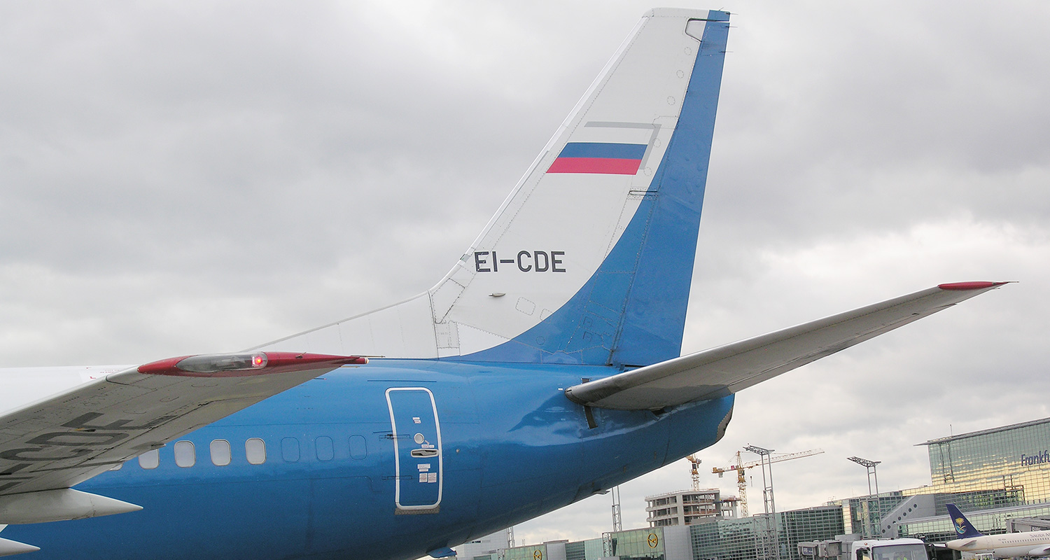 Rossija EI-CDE