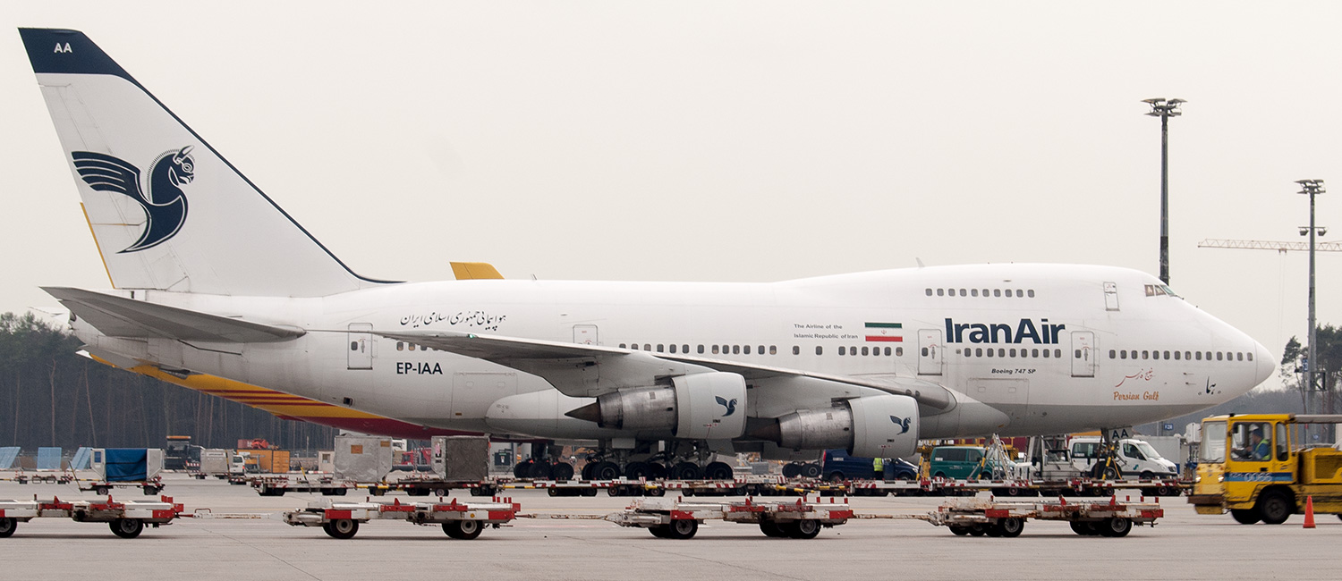 EP-IAA, Iran Air
