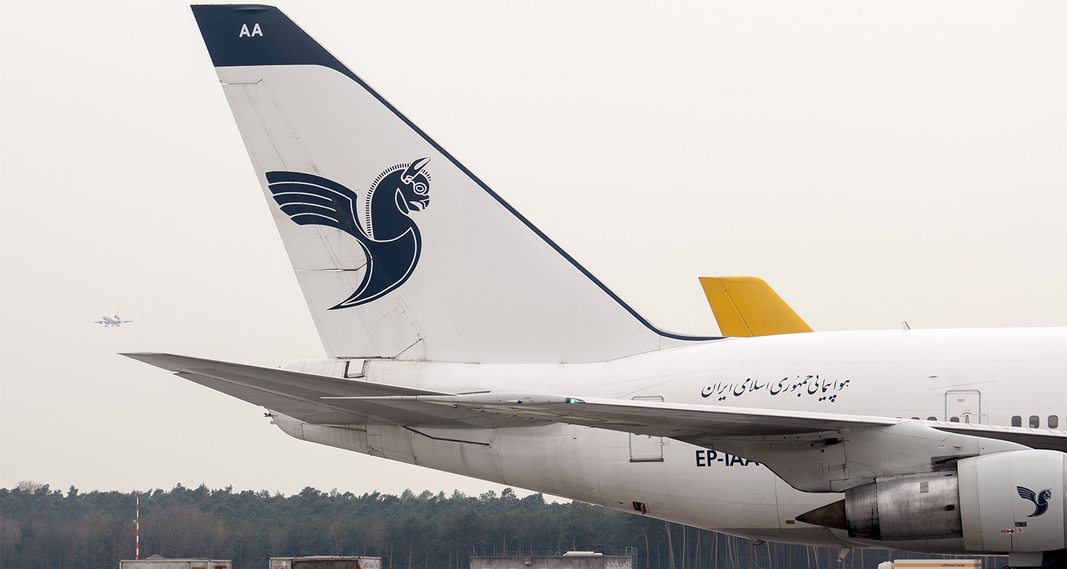 EP-IAA, Iran Air