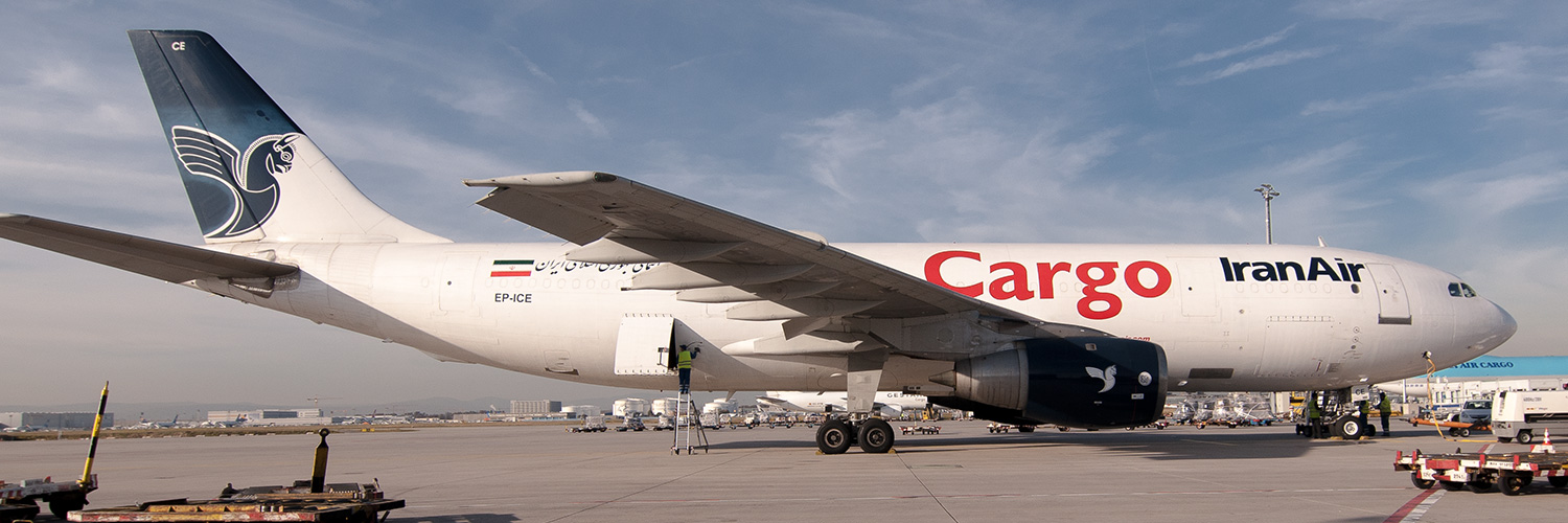 Iran Air Cargo EP-ICE