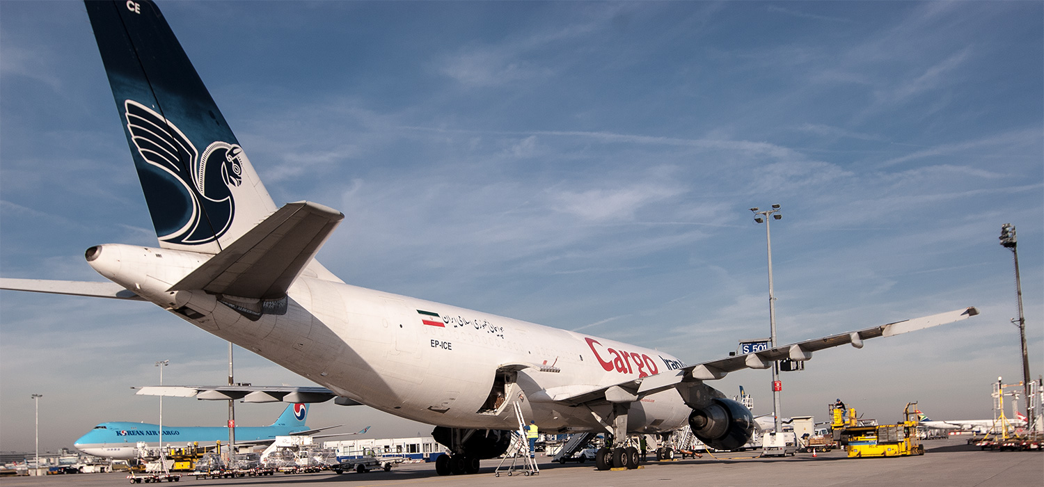 Iran Air Cargo EP-ICE
