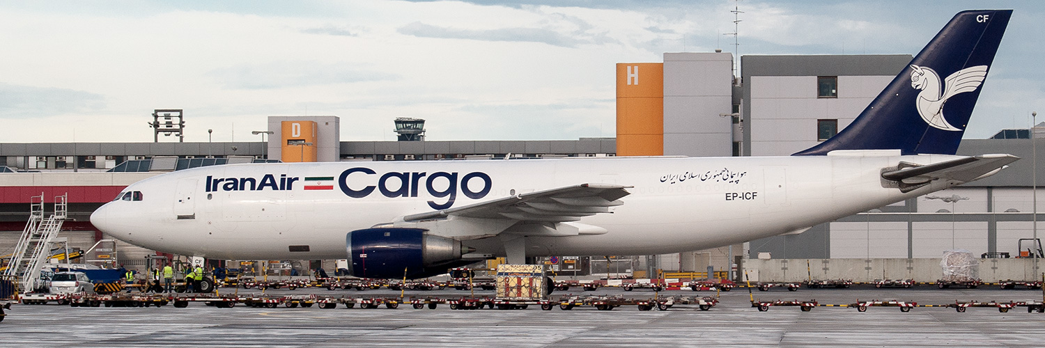Iran Air Cargo EP-ICF
