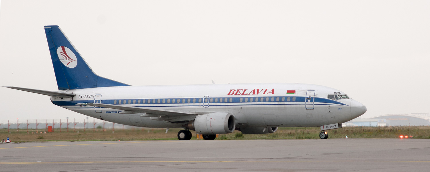 Belavia Belarusian Airlines EW-254PA