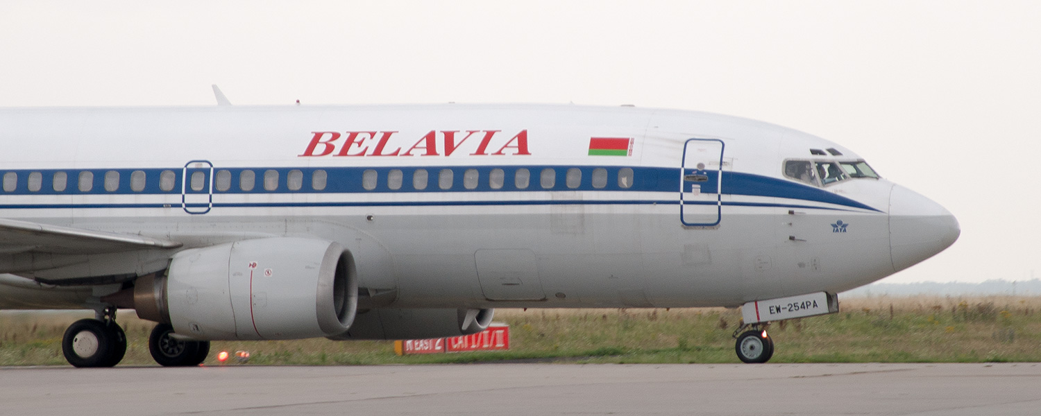 Belavia Belarusian Airlines EW-254PA