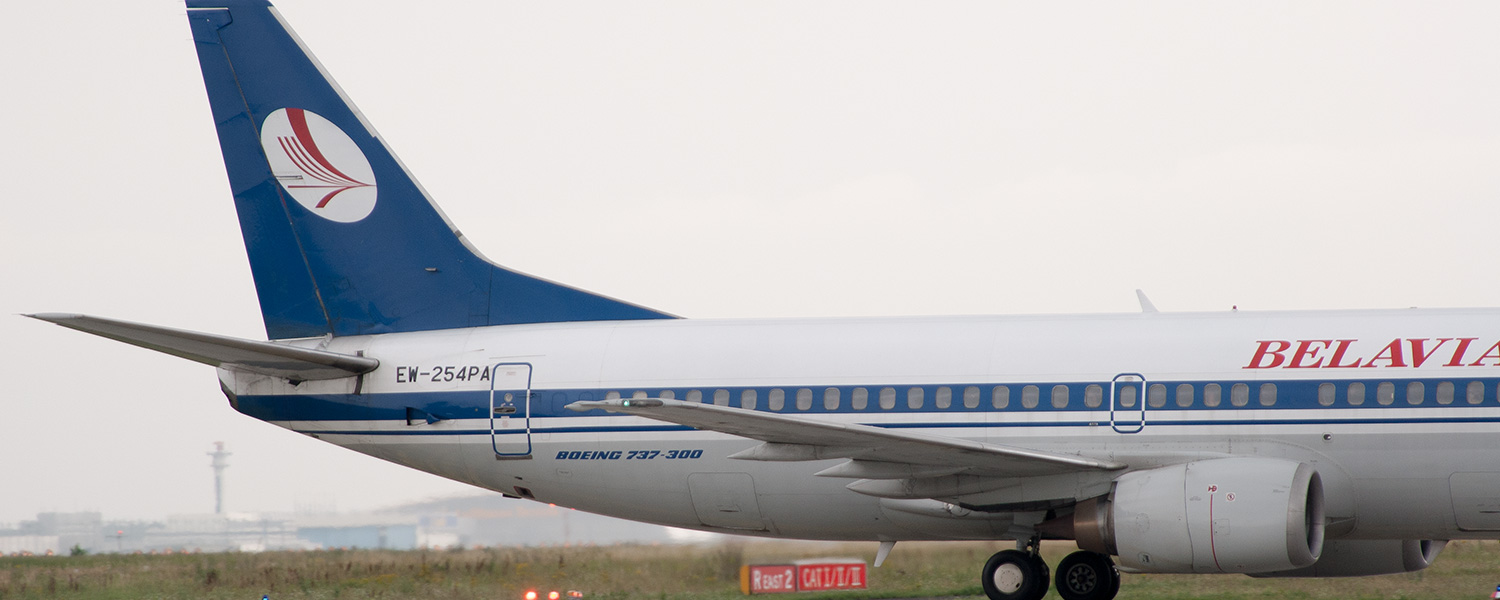 Belavia Belarusian Airlines EW-254PA