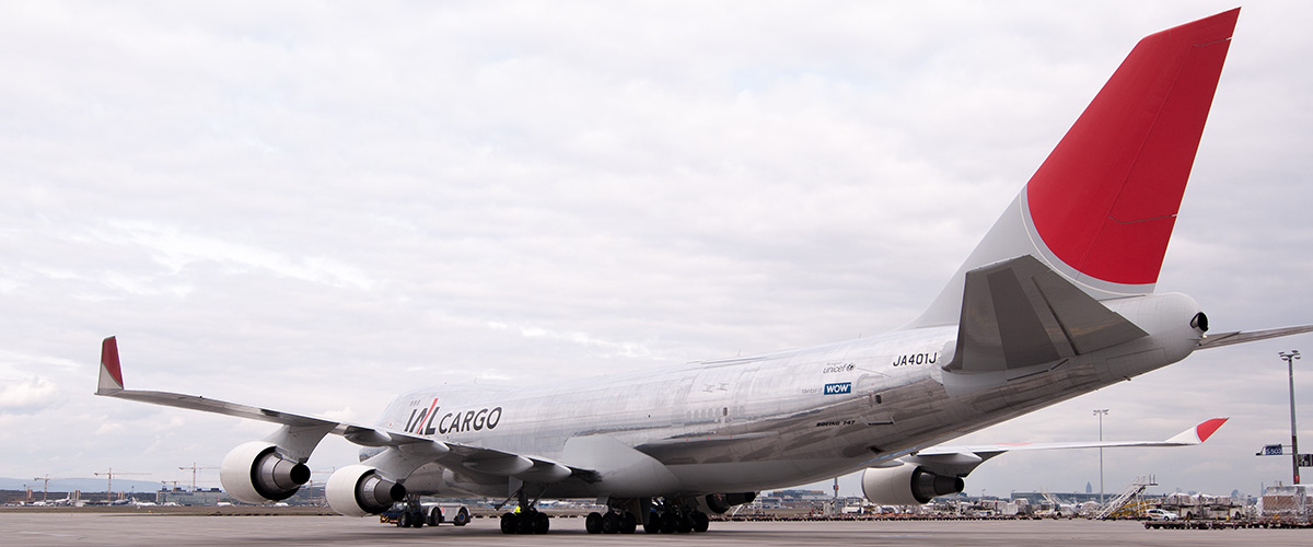 JAL Cargo