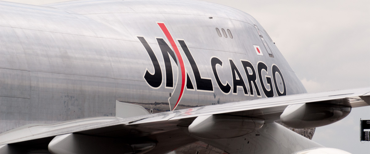 JAL Cargo