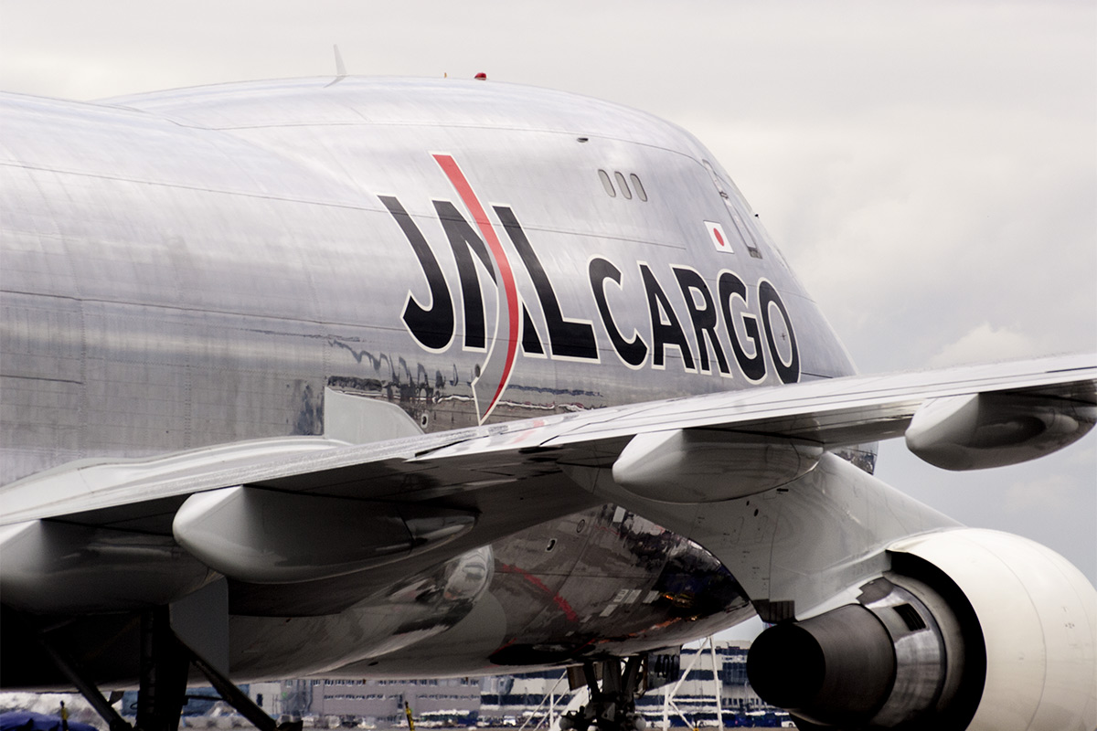 JAL Cargo