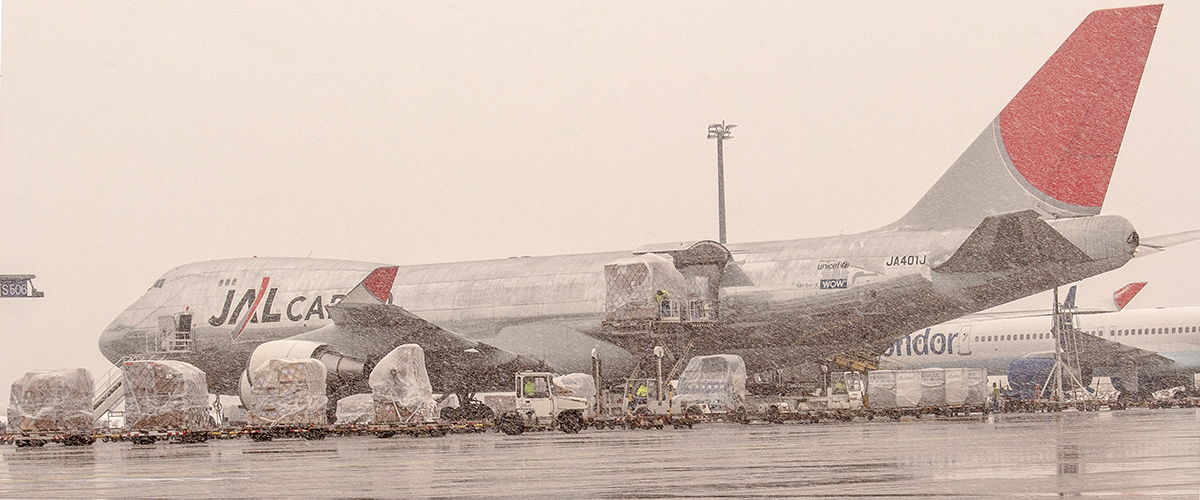 JAL Cargo