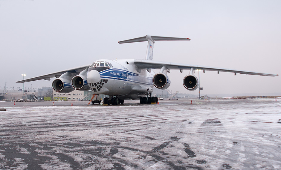 Volga Dnepr Airlines