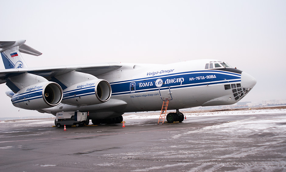 Volga Dnepr Airlines