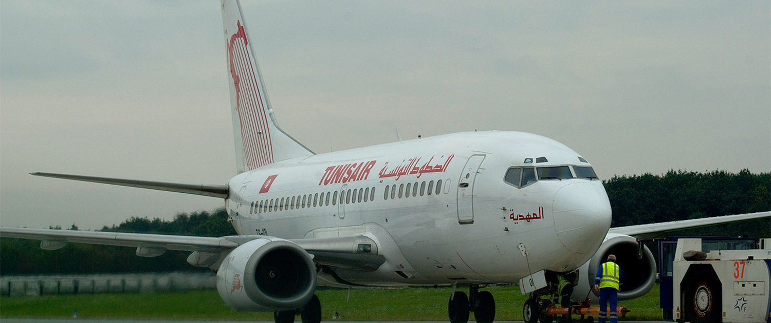 Tunisair TS-IOI