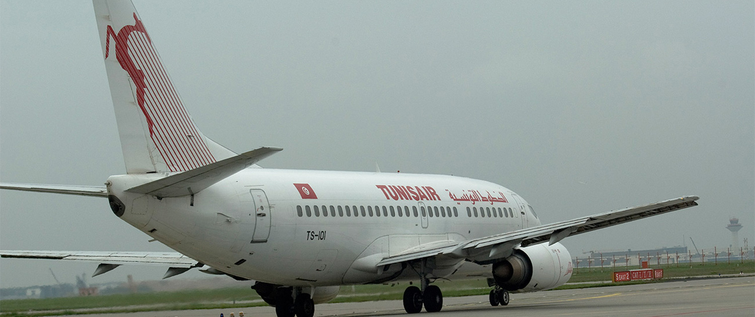Tunisair TS-IOI