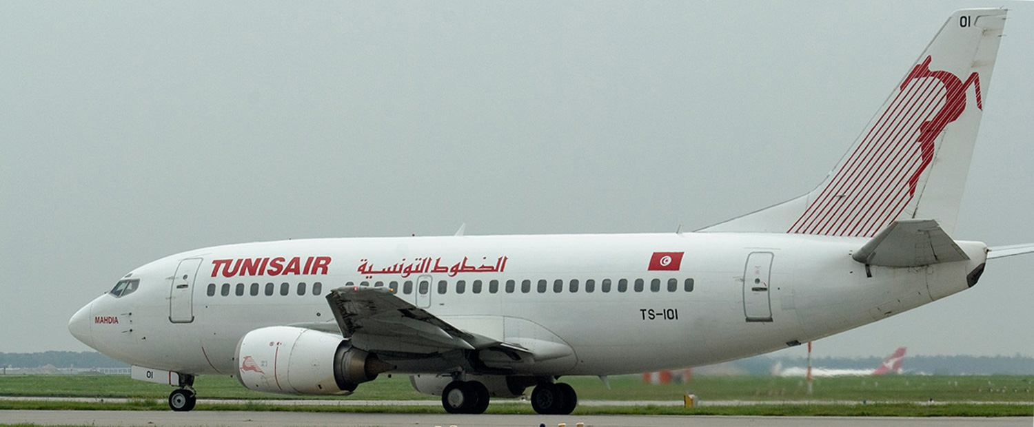 Tunisair TS-IOI
