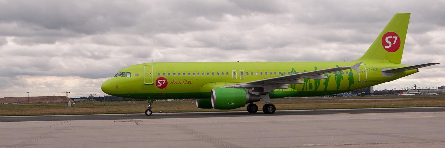 S7 Airlines VP-BCP