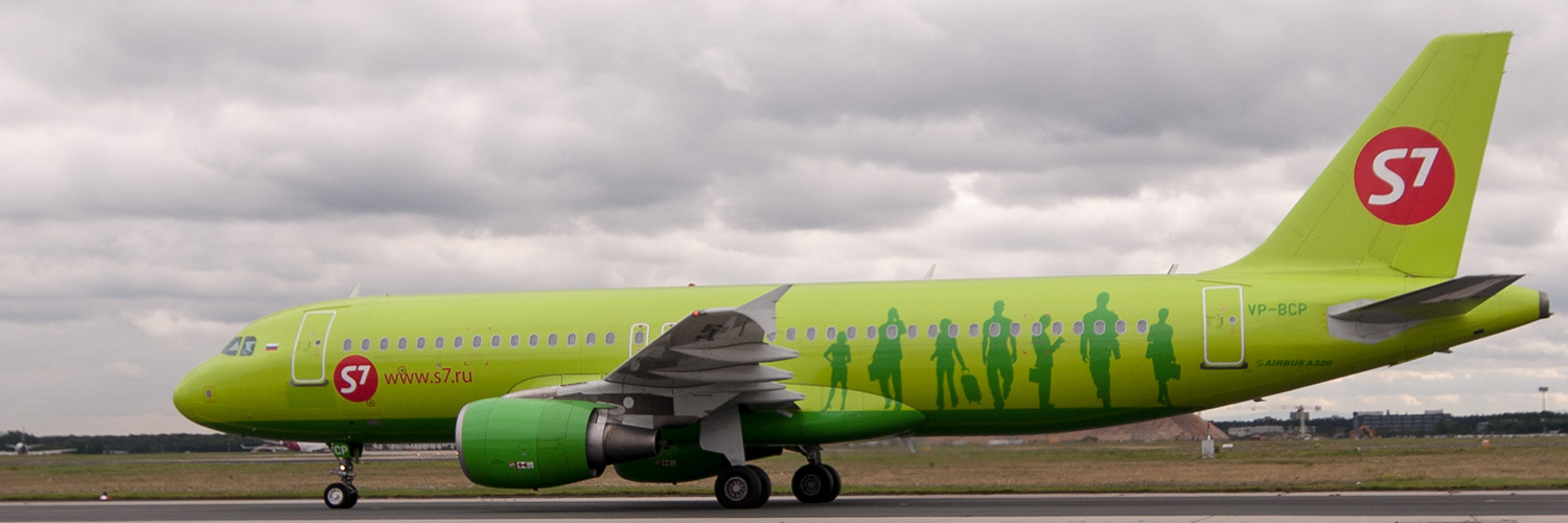 S7 Airlines VP-BCP