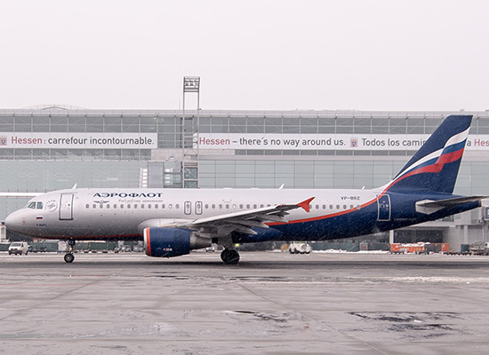 Aeroflot
