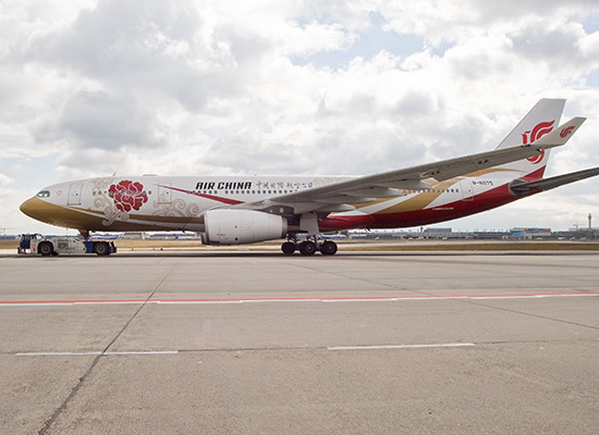 Air China