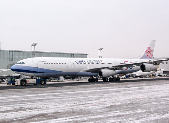 China Airlines