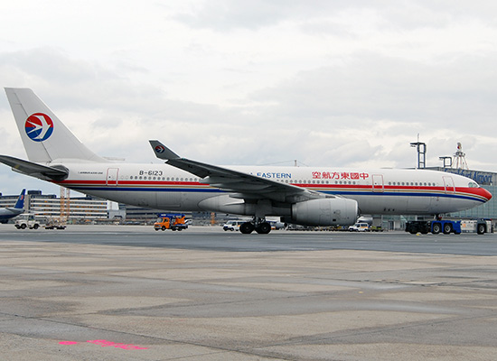 China Eastern Airlines