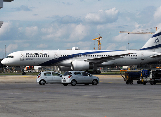EL AL