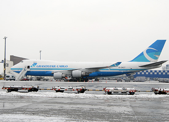 Grandstar Cargo