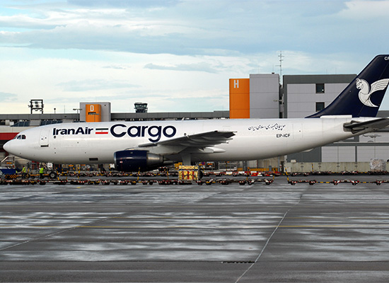 Iran Air Cargo