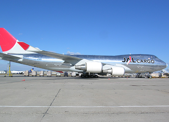 JAL Cargo