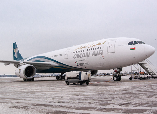 Oman Air