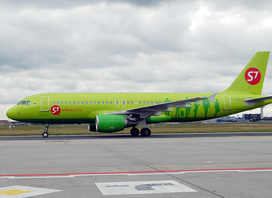 S7 Siberia Airlines