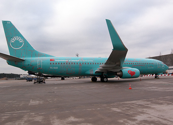 SunExpress