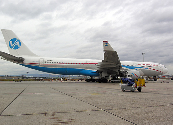 Vladivostok Avia