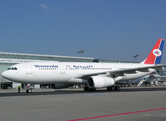 Yemenia Yemen Airways