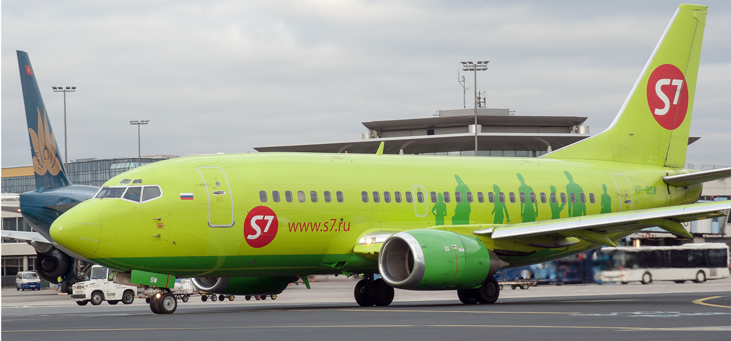S7 Airlines VP-BSW
