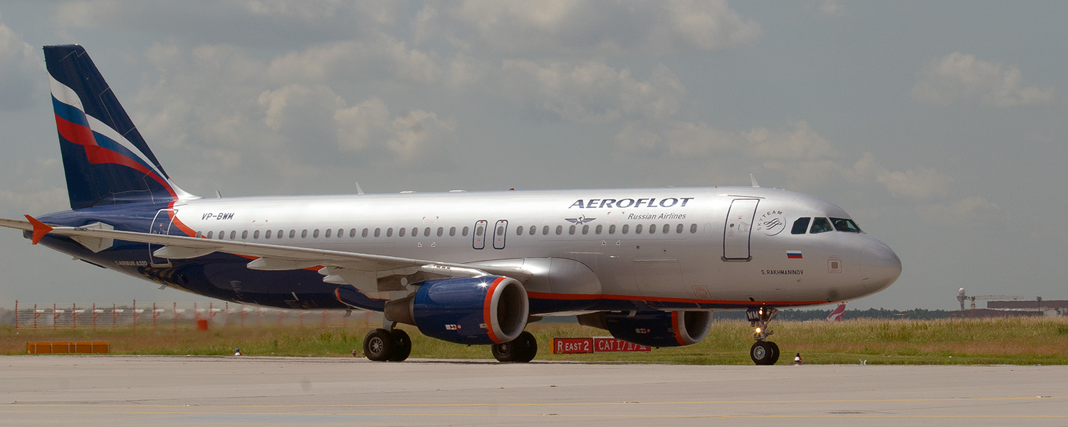 Russian Airlines Airbus A320-214 VP-BWM