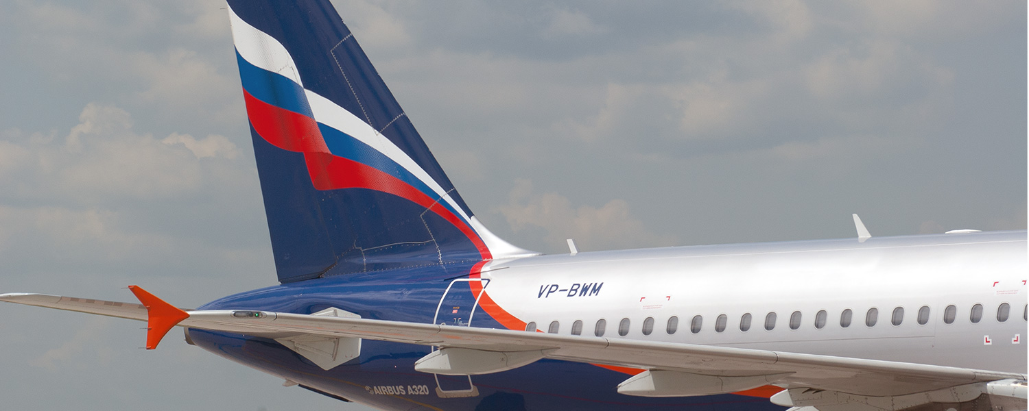 Russian Airlines Airbus A320-214 VP-BWM